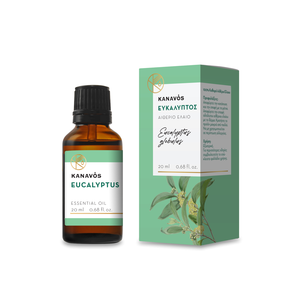 Kanavos | Eucalyptus Essential Oil Αιθέριο Έλαιο Ευκαλύπτου | 30ml