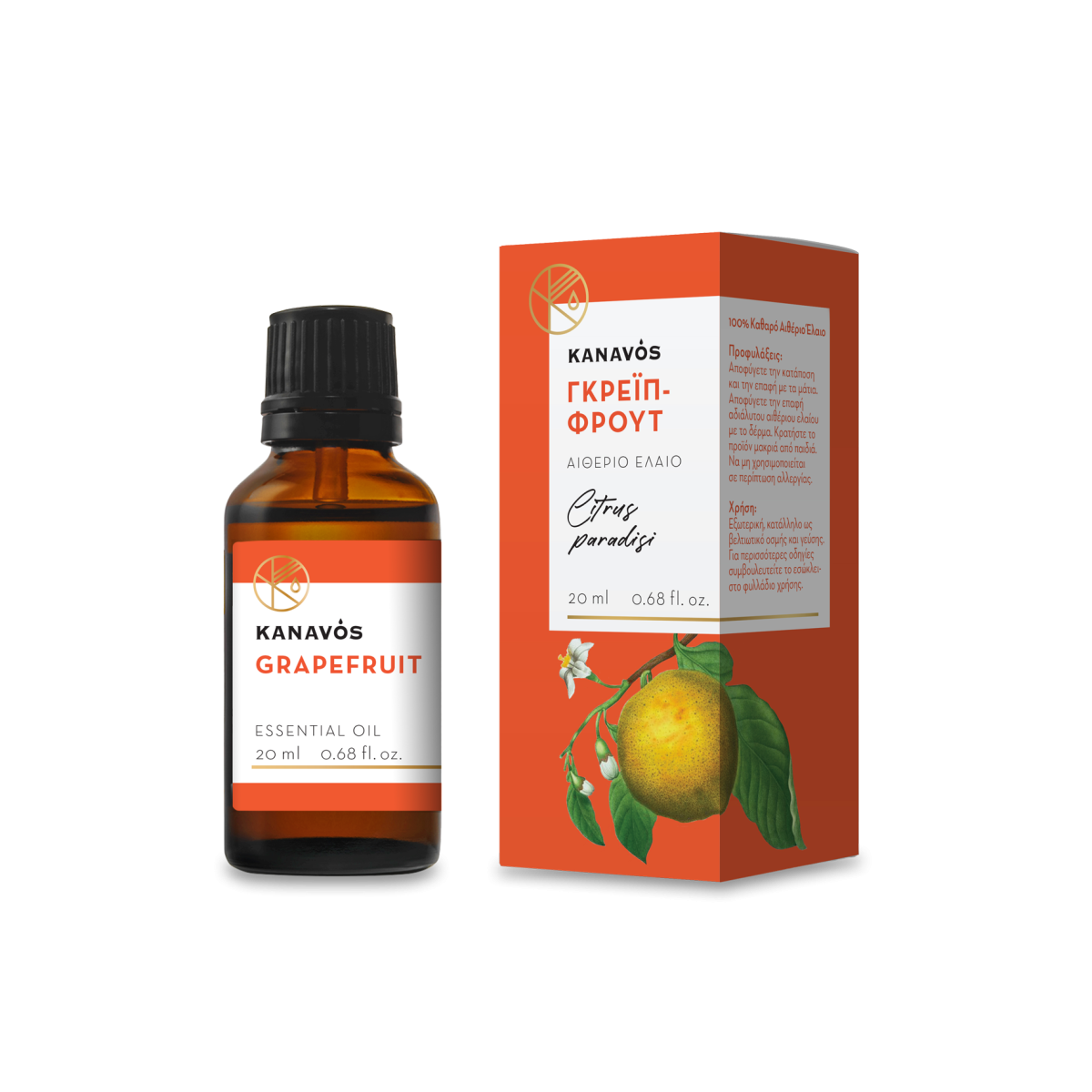 Kanavos | Essential Oil Grapefruit Αιθέριο Έλαιο Γκρέιπφρουτ | 20ml