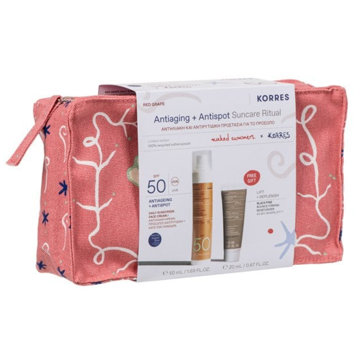 Korres | Promo Antiaging & Antispot Suncare Ritual  με Red Grape Αντηλιακή Κρέμα Προσώπου SPF50, 50ml, Black Pine Κρέμα Ημέρας για Σύσφιξη & Lifting, 20ml & Δώρο Νεσεσέρ, 1τεμ | 1σετ