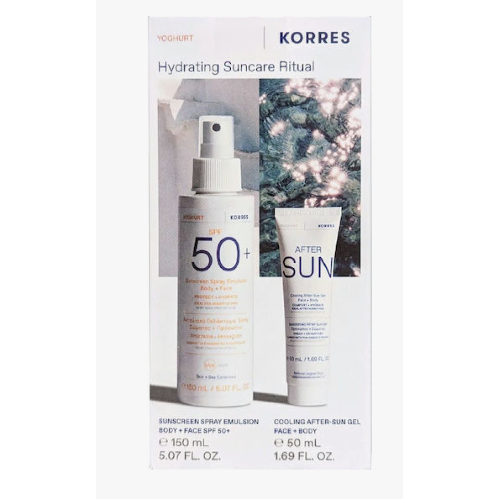 Korres | Yoghurt Emulsion Σετ με Αντηλιακό Spray & After Sun SPF50 | 1σετ
