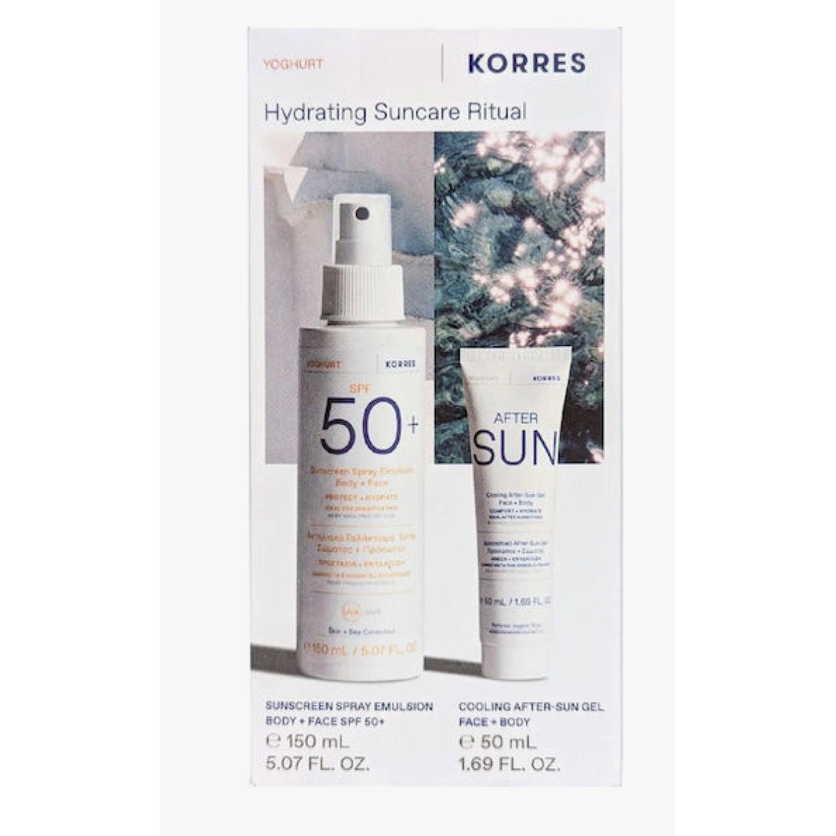 Korres | Yoghurt Emulsion Σετ με Αντηλιακό Spray & After Sun SPF50 | 1σετ