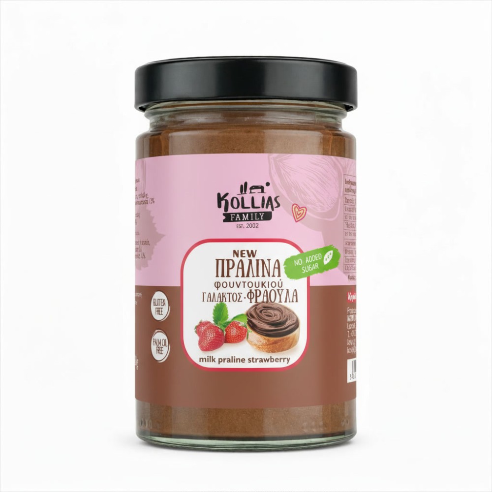 Κοχύλι | Πραλίνα Φουντουκιού - Φράουλα | 250gr