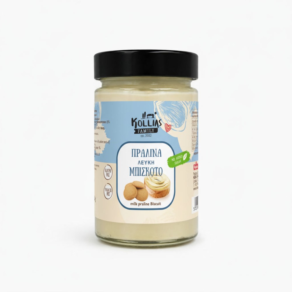 Κοχύλι | Πραλίνα Φουντουκιού Λευκή - Μπισκότο| 250g