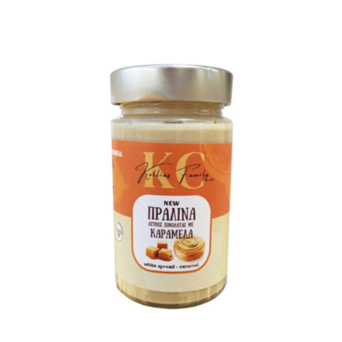 Κοχύλι | Πραλίνα Φουντουκιού Λευκή - Καραμέλα | 250g