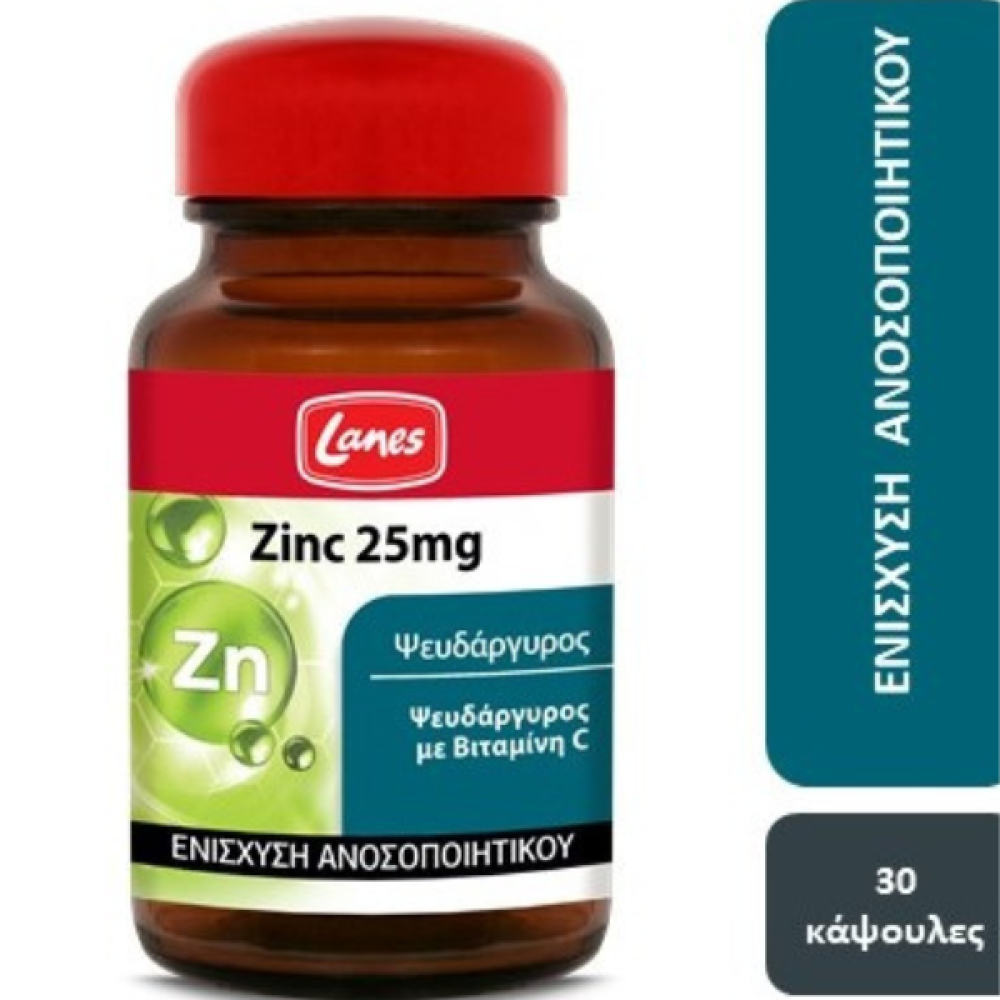 Lanes | Zinc 25mg | 30caps Lanes | Zinc 25mg | 30caps
