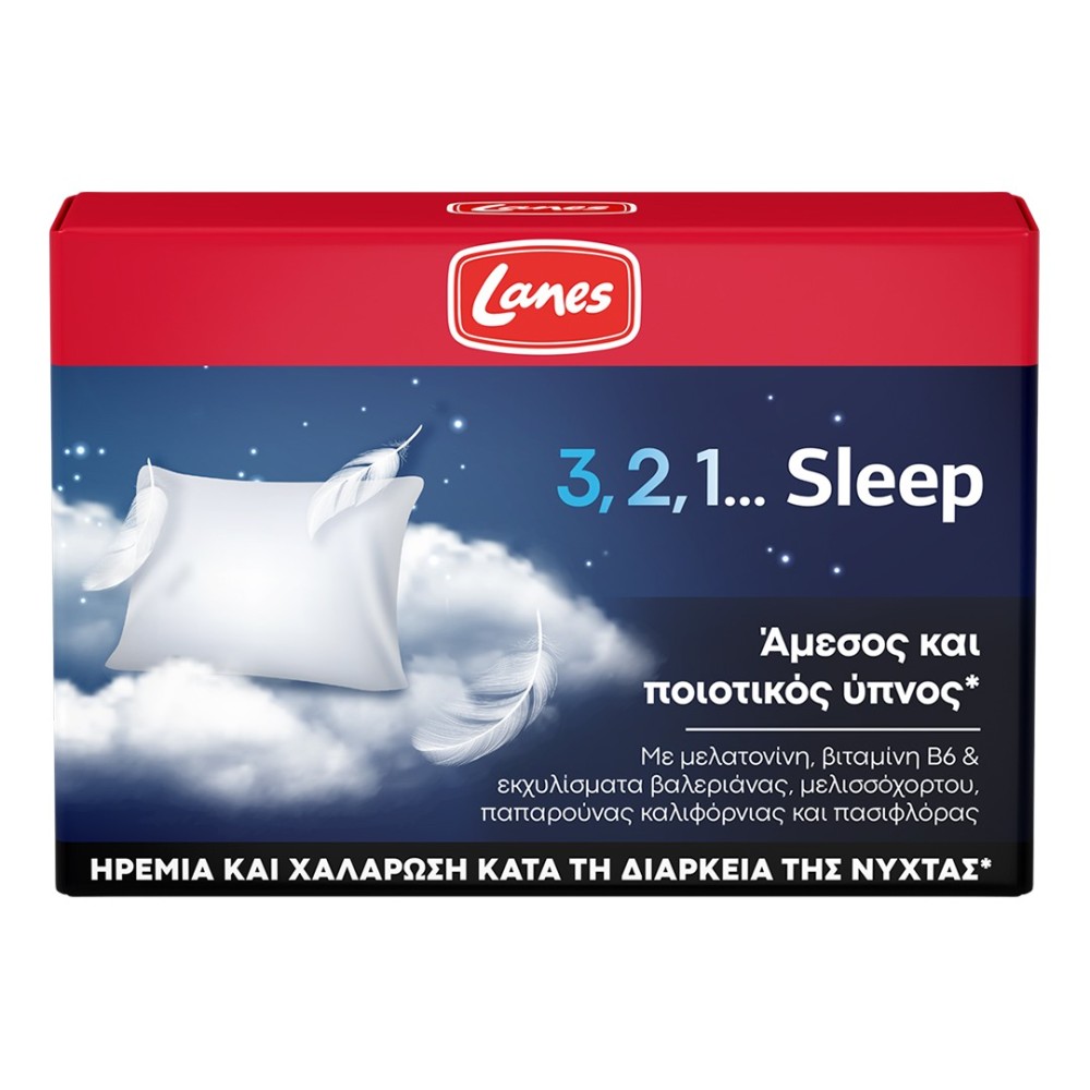 Lanes | 3, 2, 1… Sleep Συμπλήρωμα για τον Ύπνο | 30 κάψουλες