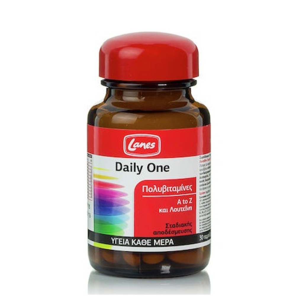 Lanes | Multi Daily One | Πολυβιταμίνες Α to Z με Γεύση Πορτοκάλι | 30tabs