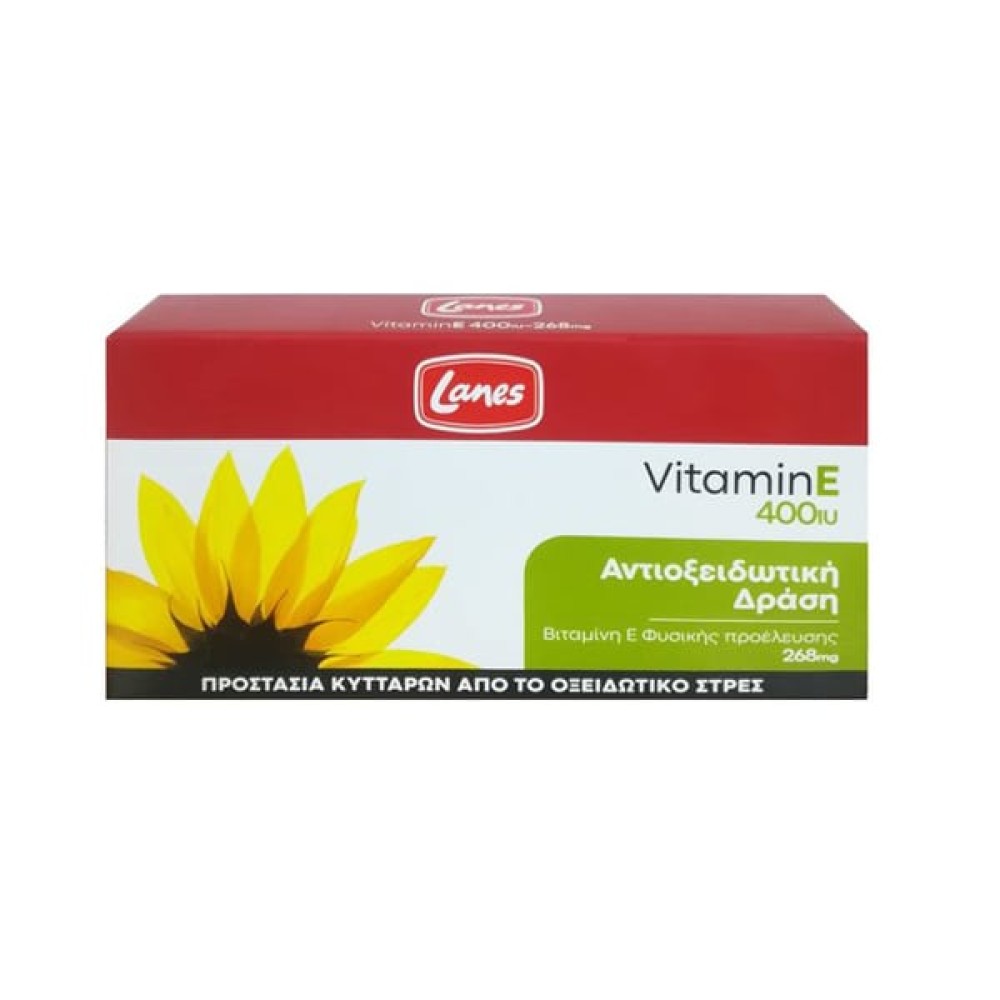 Lanes | Vitamin E 400iu Συμπλήρωμα Διατροφής Με Βιταμίνη Ε | 30 Κάψουλες