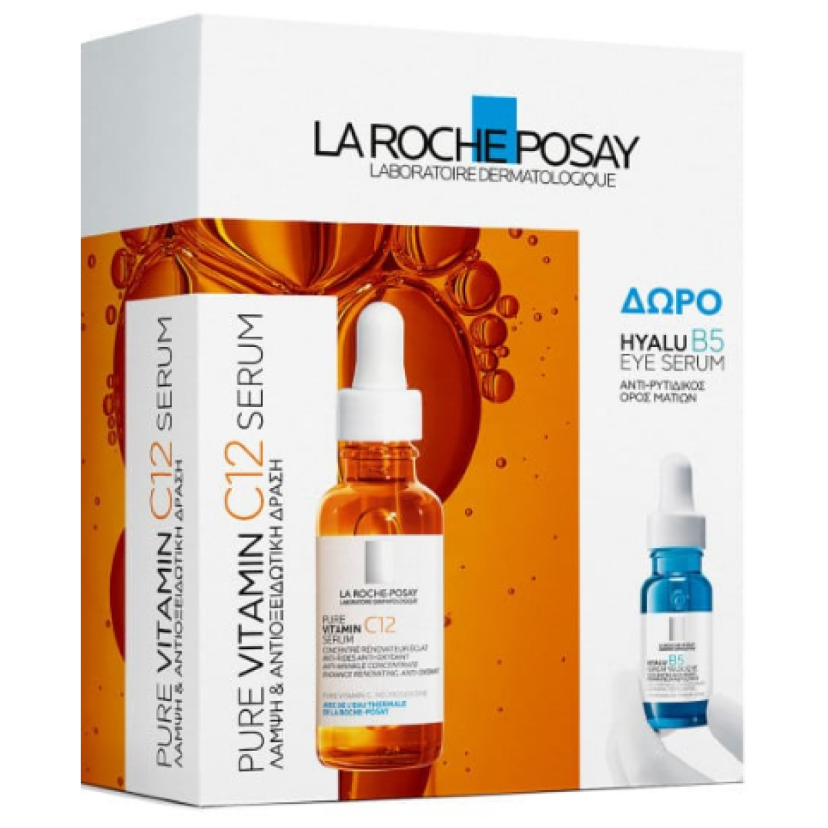 La Roche Posay | Set Pure Vitamin C12 Serum Ορός Προσώπου για Λάμψη 30ml + Δώρο Hyalu B5 Eye Serum Αντιρυτιδικός Ορός Ματιών 5ml