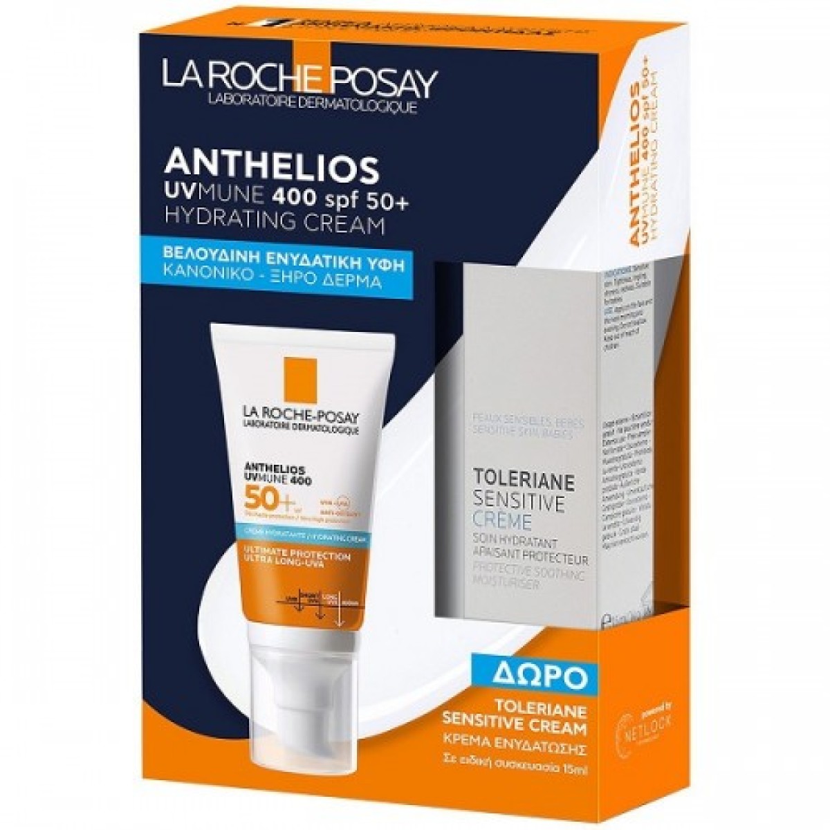 La Roche Posay | Promo Anthelios SPF50 UVMune 400 Hydrating Cream 50ml & Δώρο Toleriane Sensitive Moisturiser Cream 15ml | 1σετ
