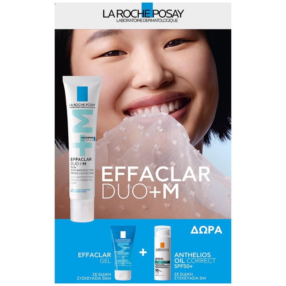 La Roche Posay | Promo Effaclar Duo+M, 40ml & Δώρο Effaclar Gel, 50ml & Anthelios Oil Correct Spf50+ | 3ml 