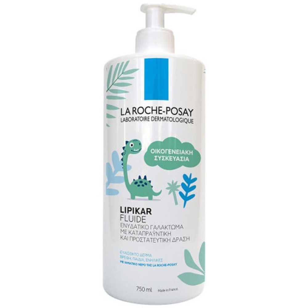 La Roche-Posay | Lipikar Fluide | Ενυδατικό Γαλάκτωμα για Ξηρό/ Ατοπικό Δέρμα Bonus Pack με 350ml Δώρο| 750ml