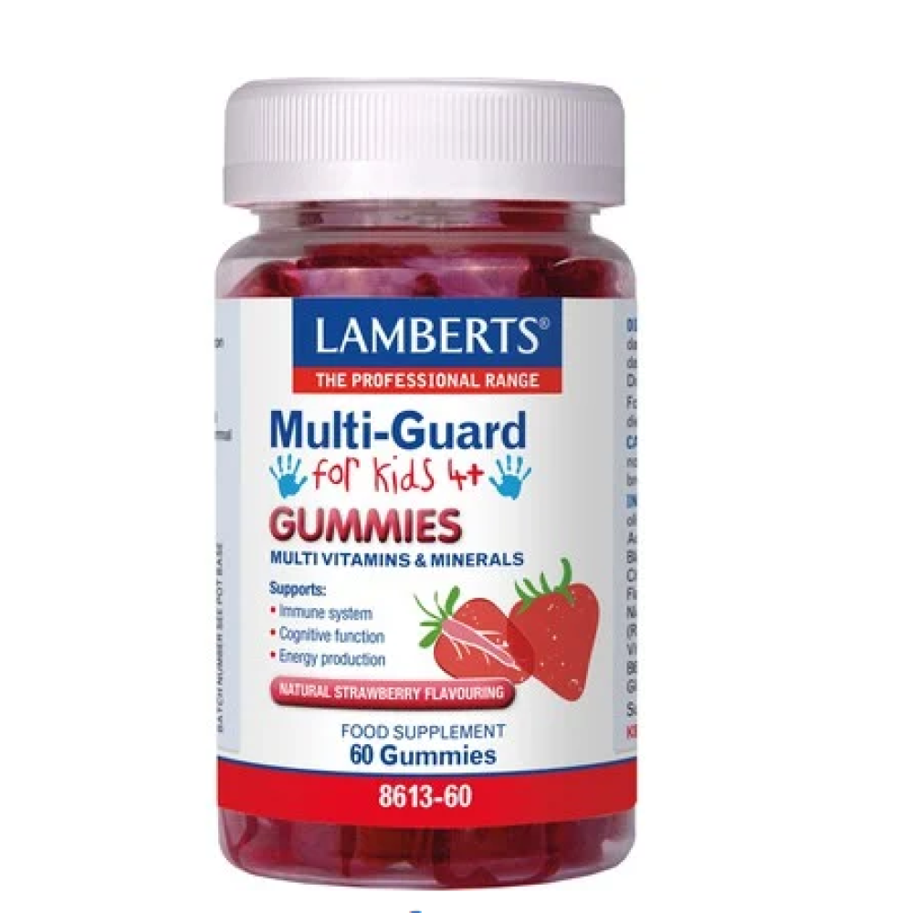 Lamberts | Multi-Guard for Kids με γεύση φράουλα | 60 gummies