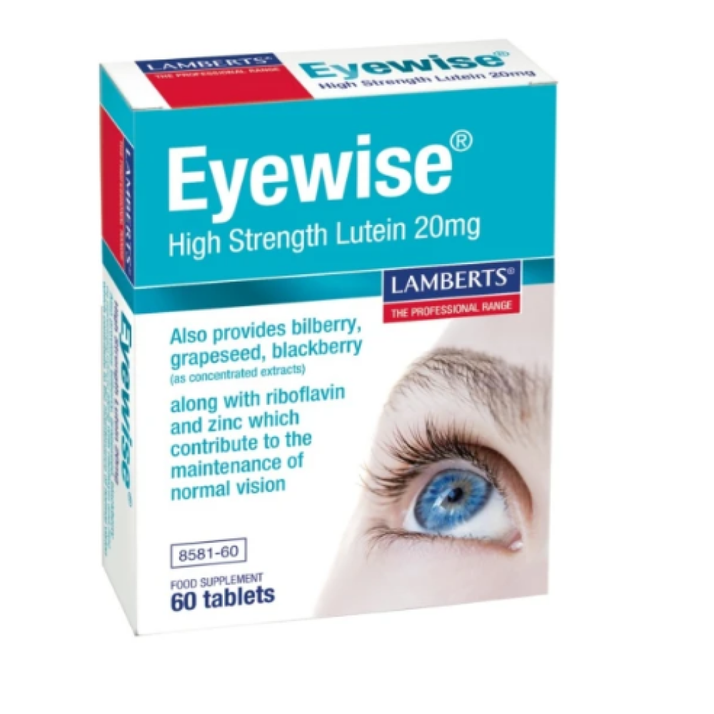 Lamberts | Eyewise High Strength Lutein, Υγεία των Ματιών | 60tabs Lamberts | Eyewise High Strength Lutein, Υγεία των Ματιών | 60tabs