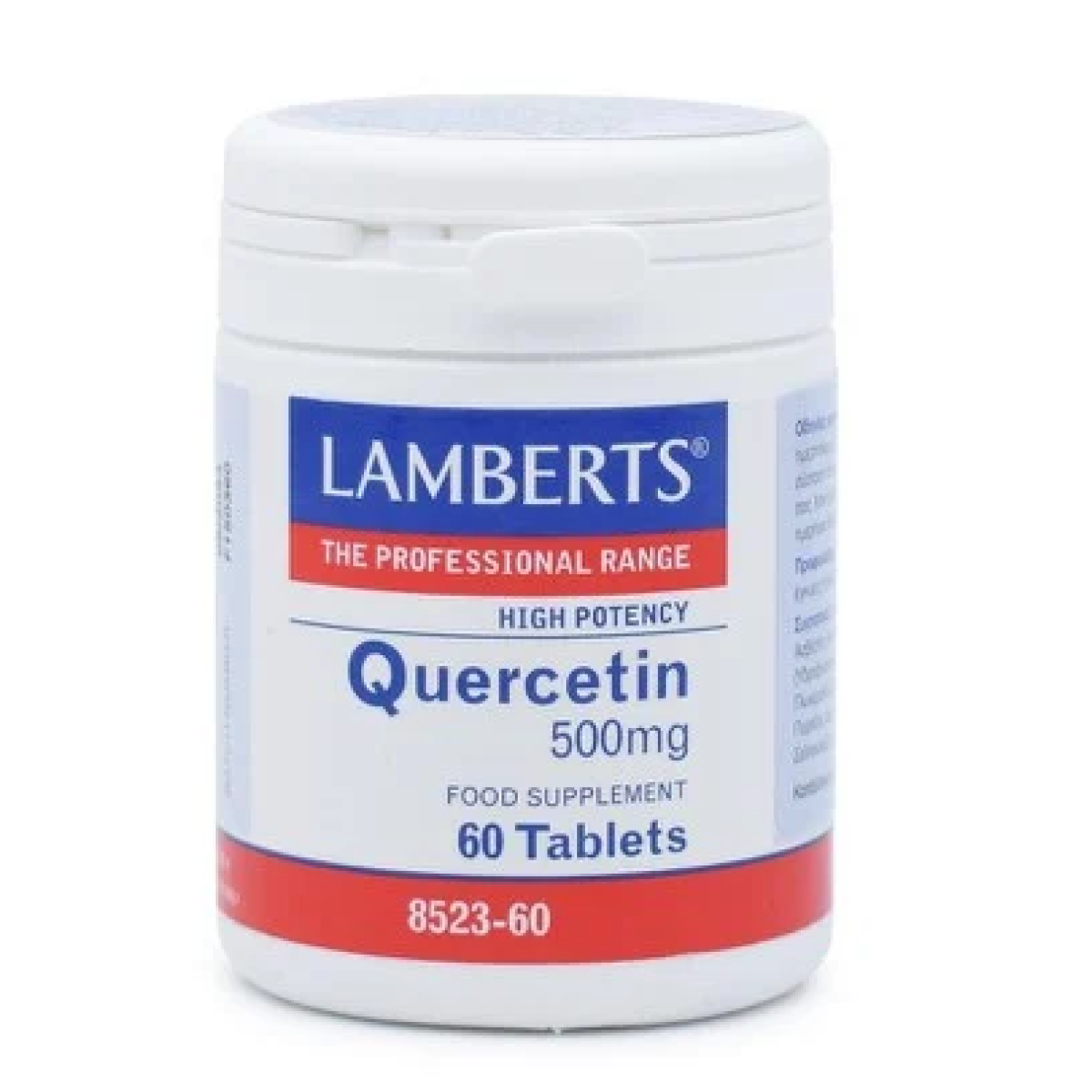Lamberts | Quercetin 500mg | 60tabs