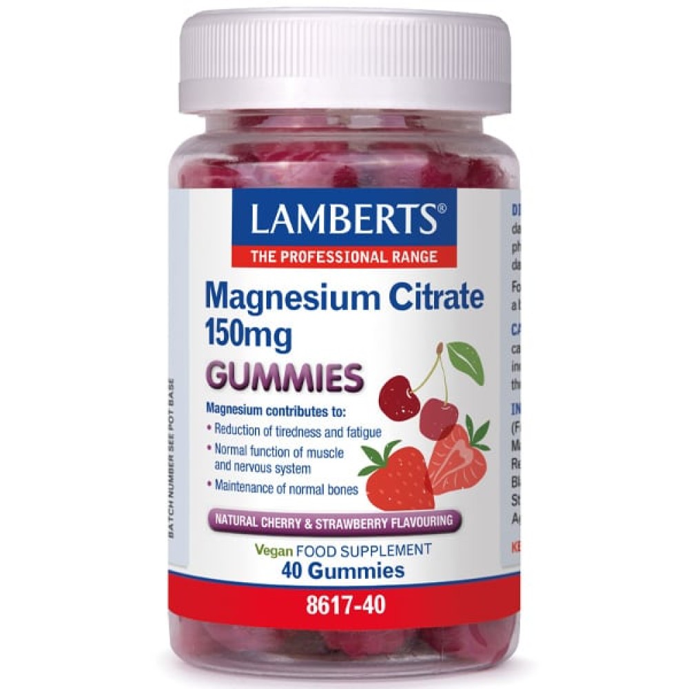 Lamberts | Magnesium Citrate 150mg Gummies Συμπλήρωμα Διατροφής με Κιτρικό Μαγνήσιο με Γεύση Φράουλα και Κεράσι | 40 ζελεδάκια 