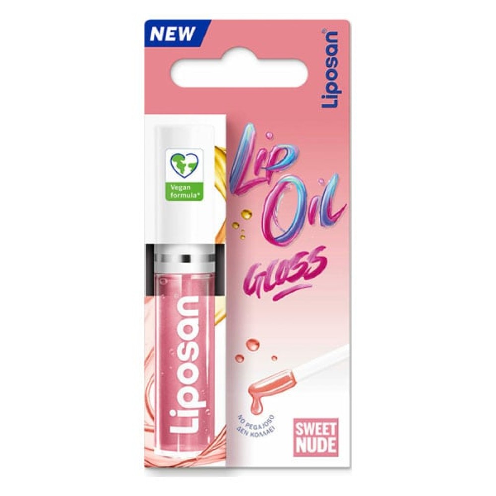 Liposan | Lip Oil Gloss Sweet Nude | 5.5ml.