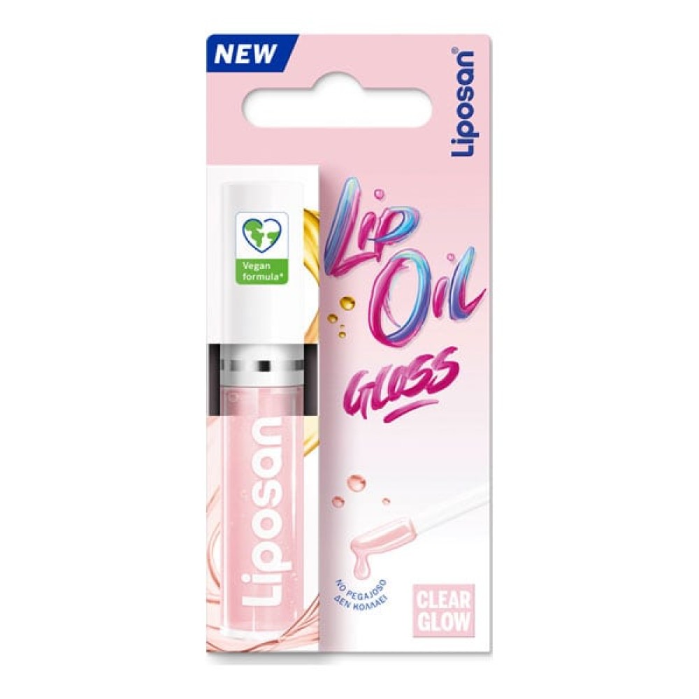 Liposan | Lip Oil Gloss Clear Glow | 5.5ml
