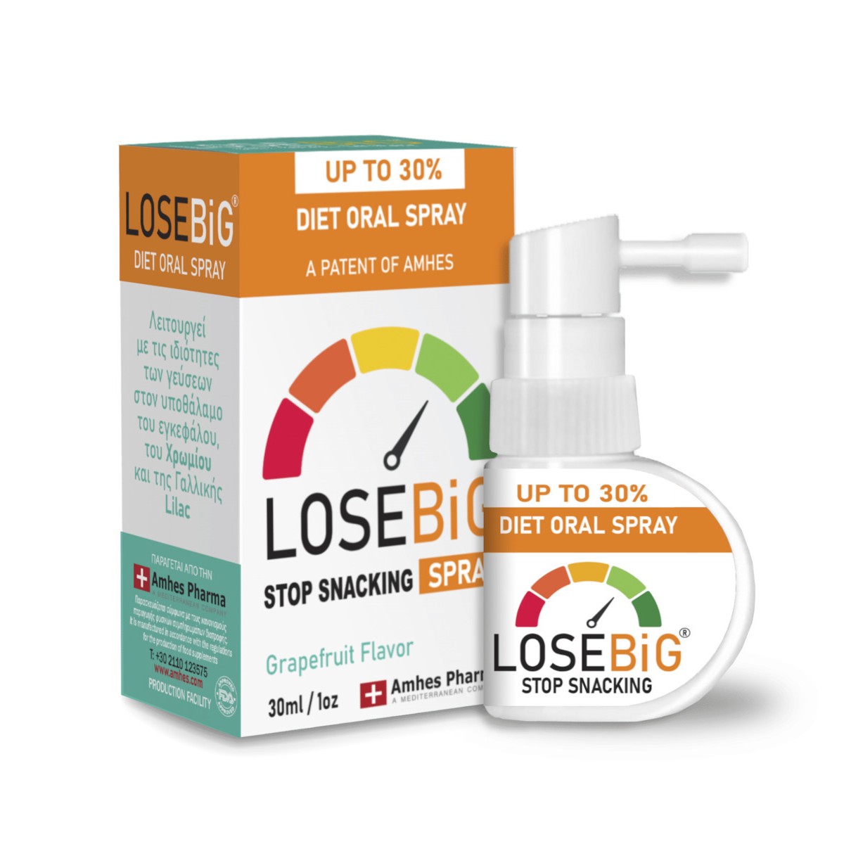 Losebig | Diet Oral Spray Stop Snacking με Γεύση Γκρέιπφρουτ | 30ml
