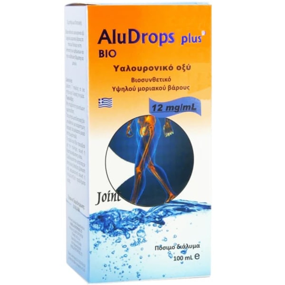 Medichrom | Aludrops Plus Συμπλήρωμα Διατροφής με Υαλουρονικό Οξύ για την Υγεία Αρθρώσεων & Οστών | 100ml