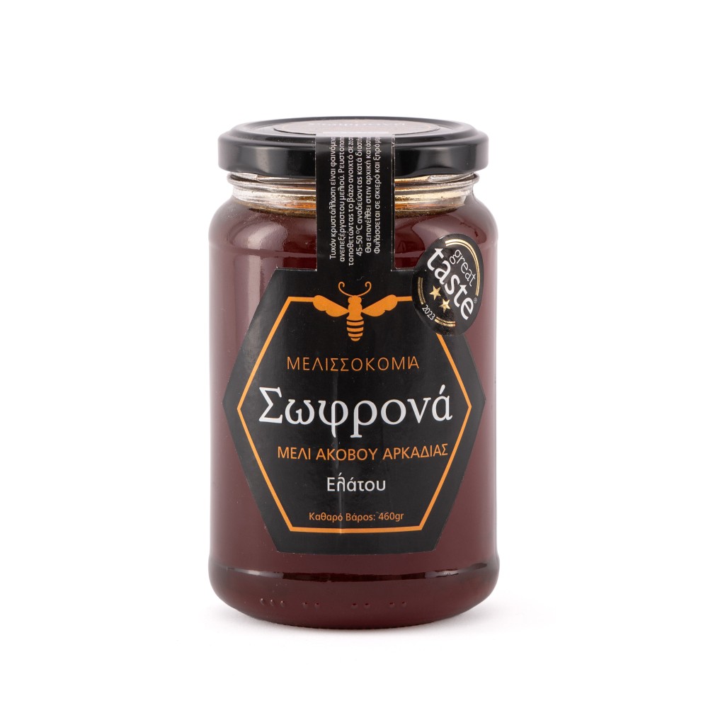 Μελισσοκομία Σωφρονά | Μέλι Ελάτου | 460gr