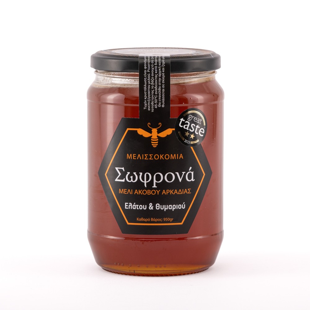 Μελισσοκομία Σωφρονά | Μέλι Έλατο & Θυμάρι | 950g