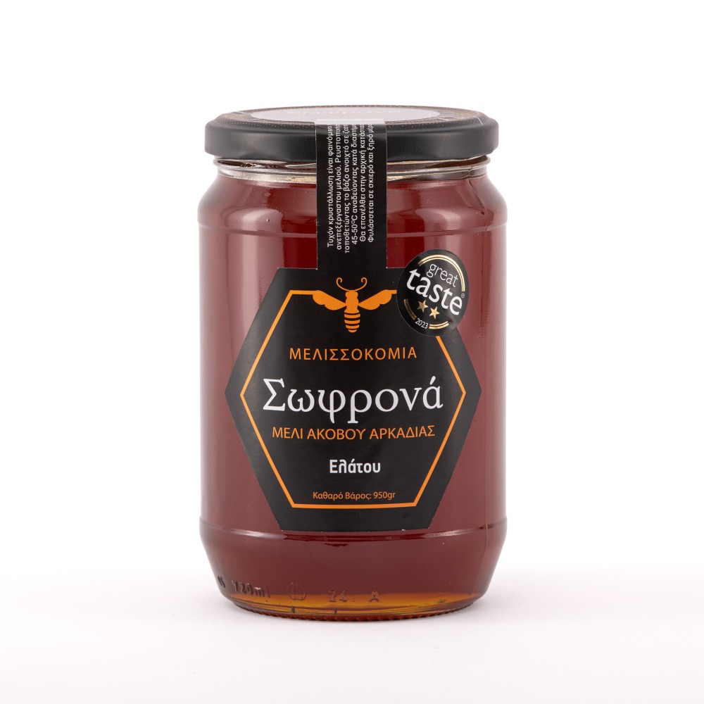 Μελισσοκομία Σωφρονά | Μέλι Ελάτου | 950gr
