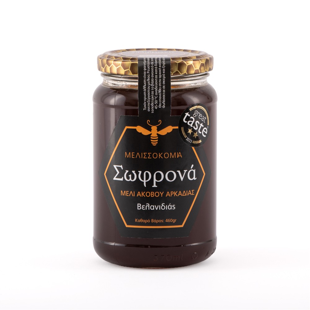 Μελισσοκομία Σωφρονά | Μέλι  Βελανιδιάς | 460gr