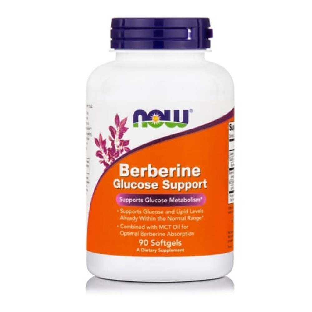 Now | Berberine Glucose Support | 90softgels 