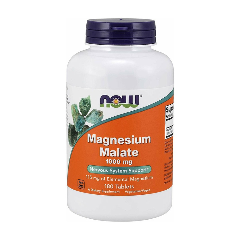 Now | Magnesium Malate 1000mg | Συμπλήρωμα Διατροφής με Μαγνήσιο | 180Tabs.