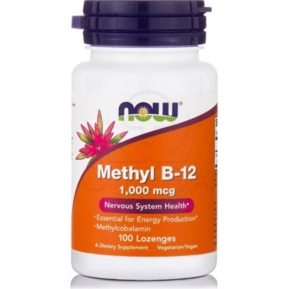 Now  |  Methyl B-12 1000mg | Συμπλήρωμα Διατροφής με Β12  | 100 παστίλιες