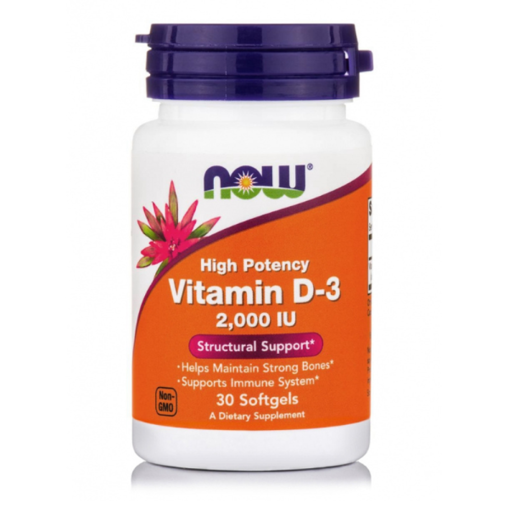 Now | VIT-D3 2000iu | Συμπλήρωμα Διατροφής με Βιταμίνη D3 | 30Softgels.