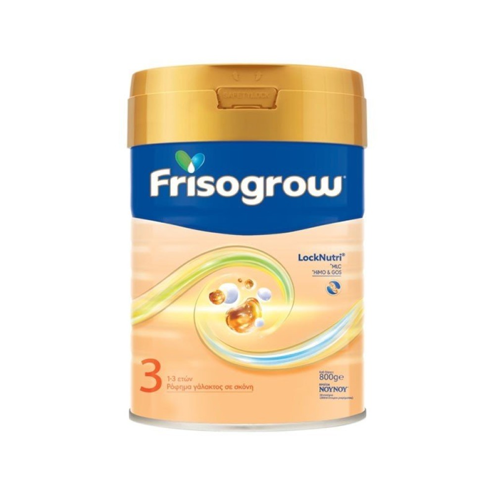Frisogrow 3 | Ρόφημα Γάλακτος σε Σκόνη για Παιδιά 1-3 ετών | 800gr