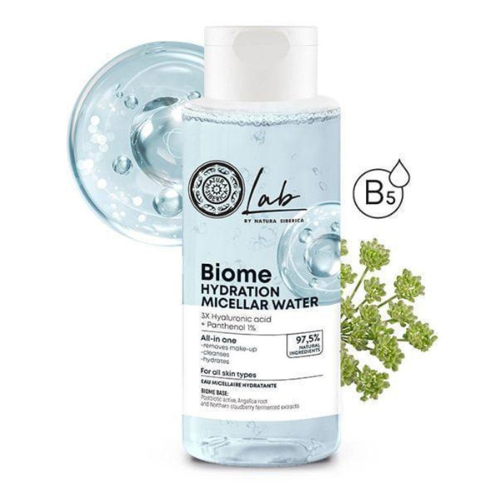 Natura Siberica| Lab Biome Hydration | Micellar Face Water | Νερό Micellar Ενυδάτωσης |400ml.