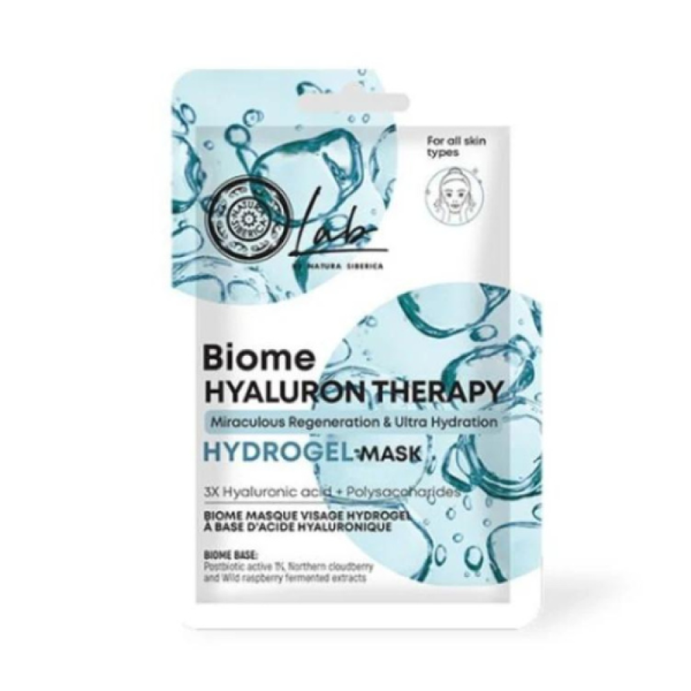 Natura Siberica | Lab Biome Hyaluron Therapy Hydrogel | Μάσκα Προσώπου Με Υαλουρονικό | 1τμχ