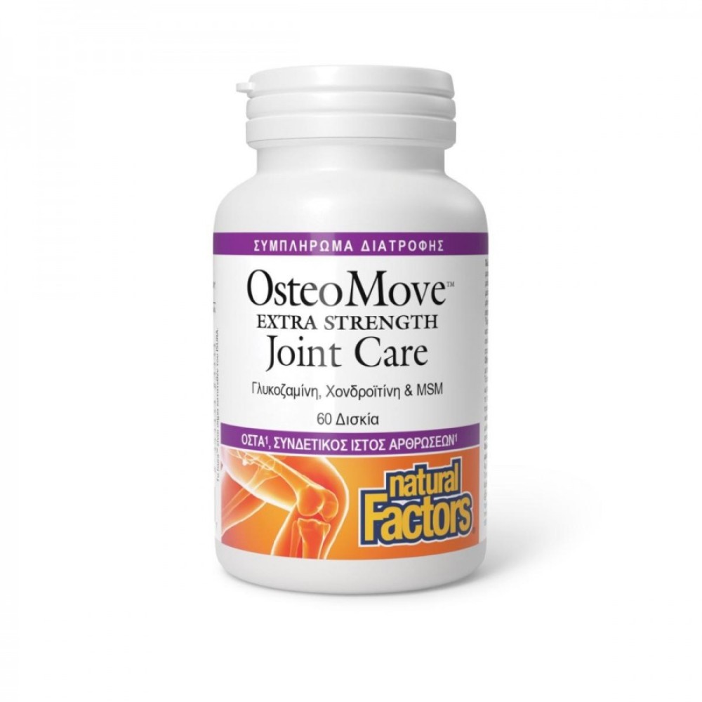 Natural Factors | OsteoMove Extra Strength Joint Care | 60caps