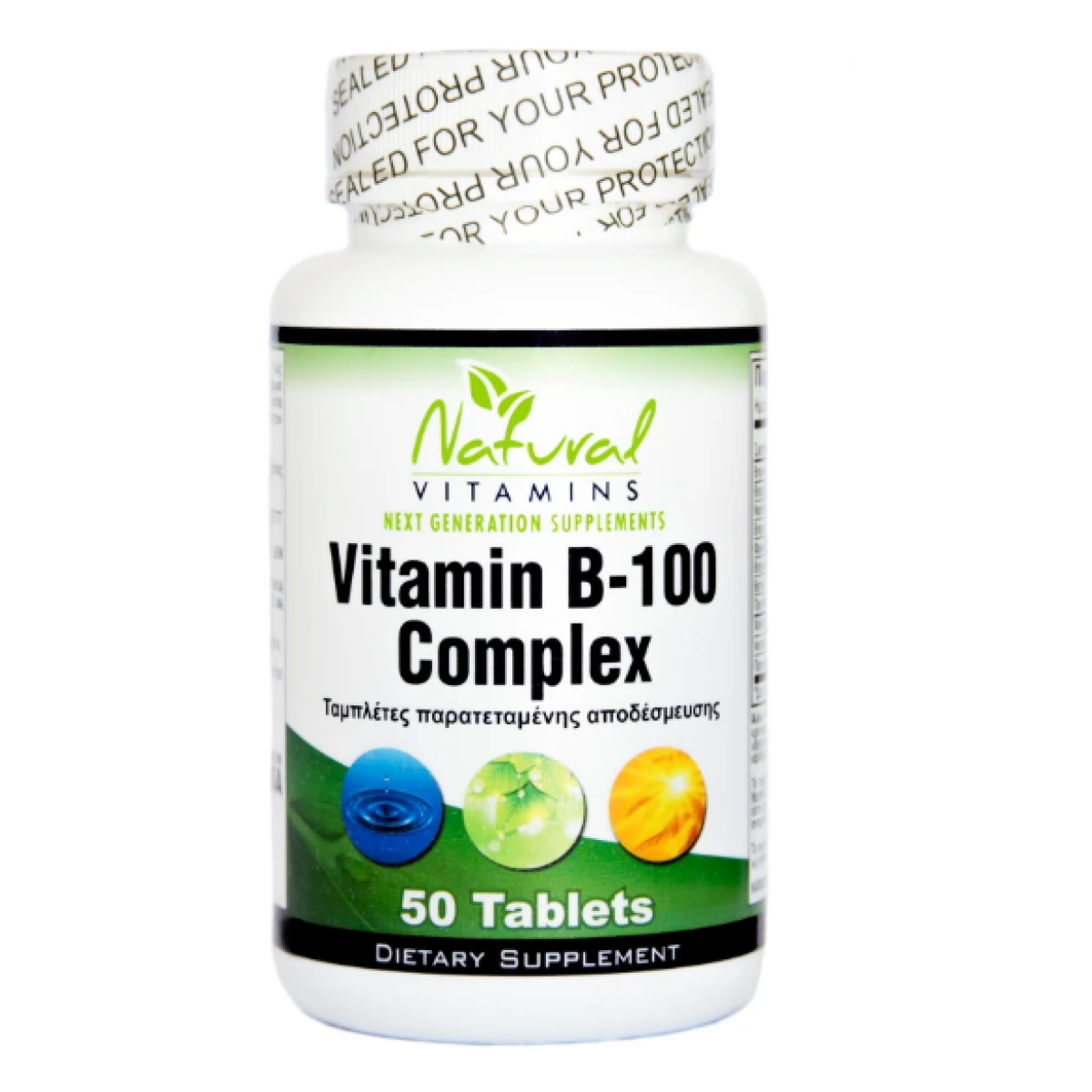 Natural Vitamins | B-100 Complex | 50tabs