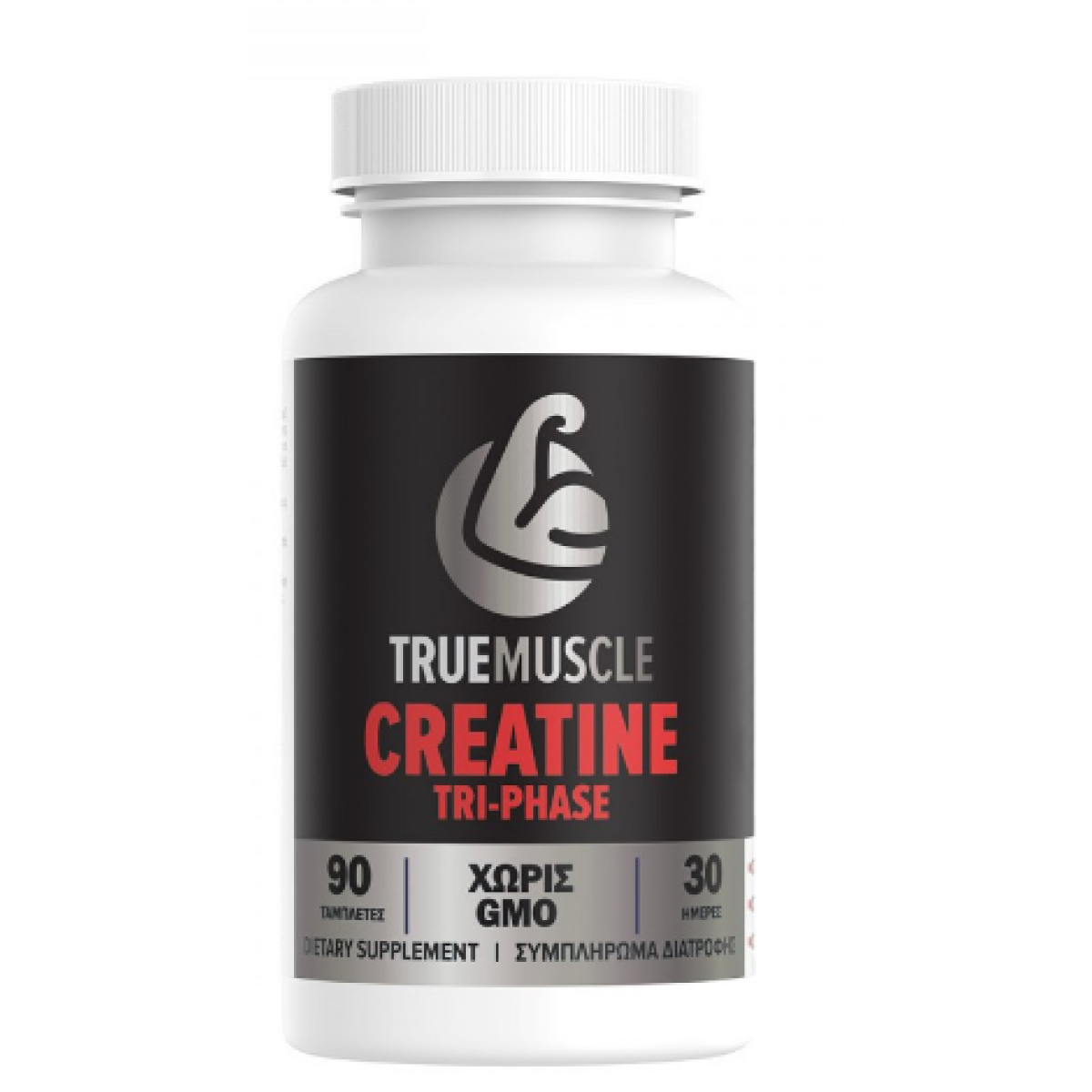  Creatine Tri-phase 1667mg | 90 caps