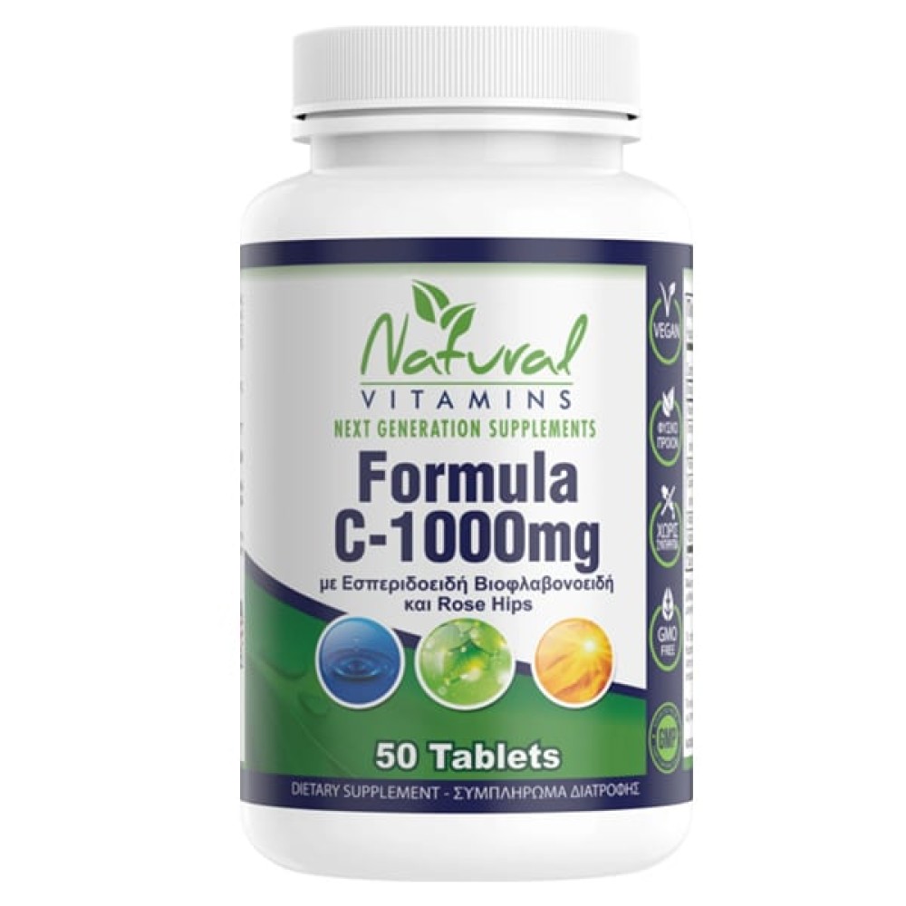 Natural Vitamins | Formula C-1000mg | 50tabs
