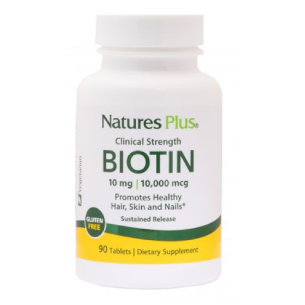 Natures Plus | Biotin 10mg | 90tabs
