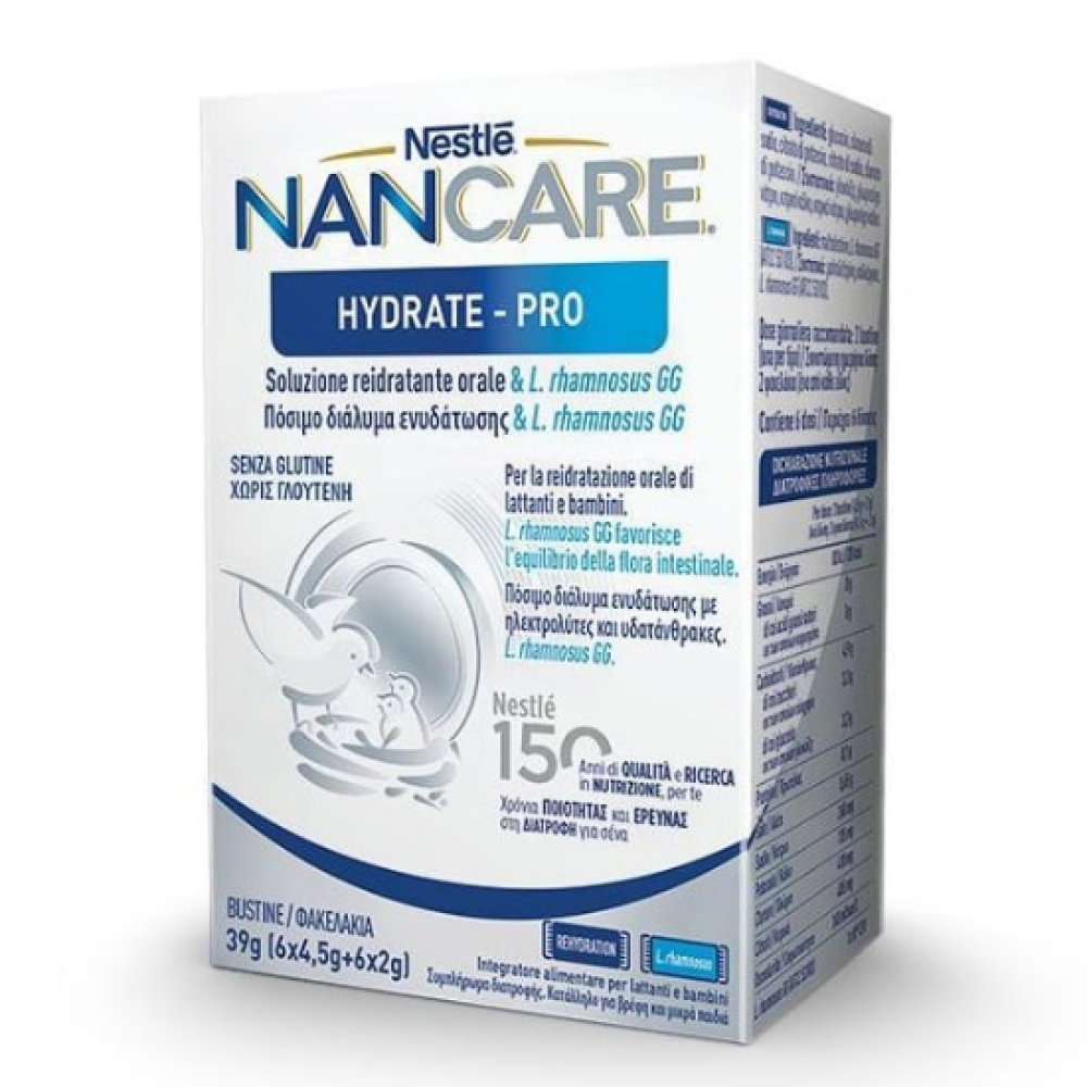 Nestle | NanCare Hydrate-Pro  | Συμπλήρωμα Διατροφής Κατάλληλο Για Βρέφη |39gr 