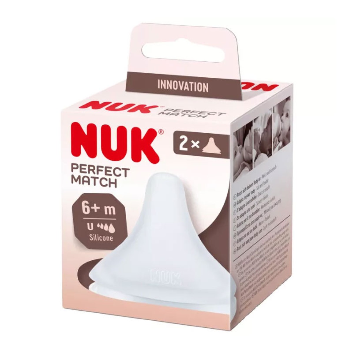 Nuk | Perfect Match Θηλή Μαλακής Σιλικόνης (6+m)  | 2 τεμάχια