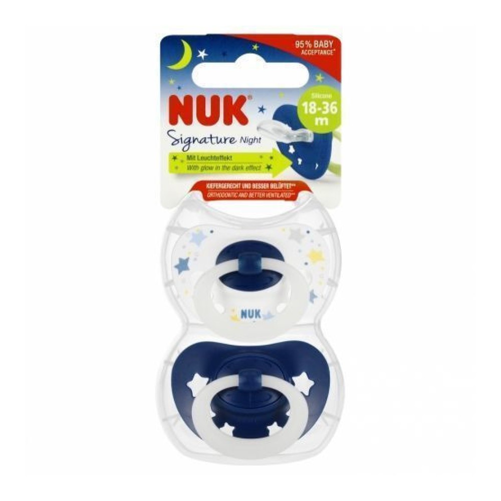 Nuk | Signature Night Πιπίλα Σιλικόνης 18-36m | 2τμχ & Θήκη Αποθήκευσης 