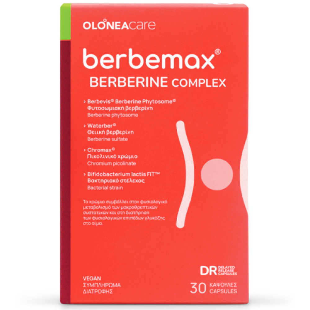 Olonea | Berbemax Berberine Complex Συμπλήρωμα Διατροφής με Βερβερίνη | 30caps 