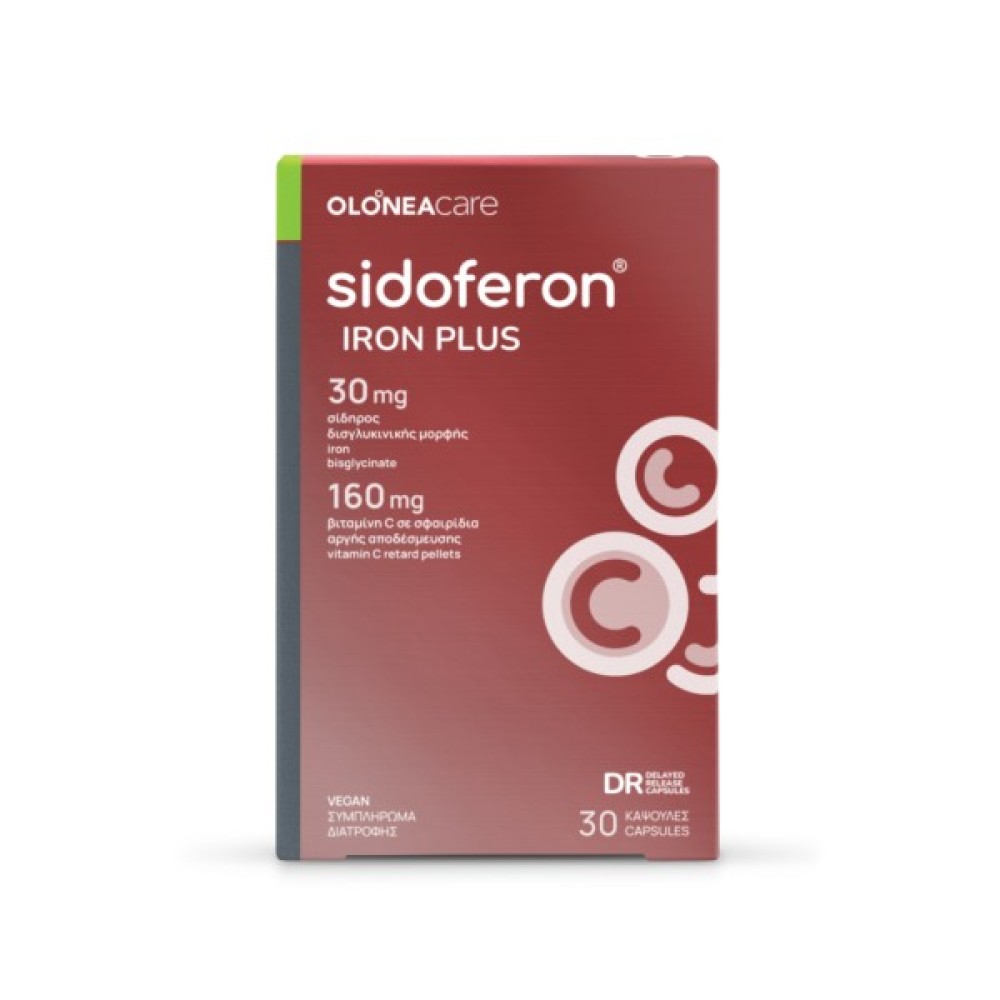 Olonea | Sidoferon Iron Plus με Δισγλυκινικό Σίδηρο και Βιταμίνη C | 30 Caps 