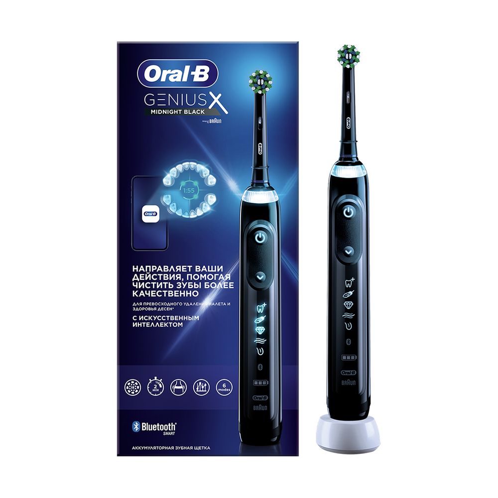 Oral-B | Genius X | Ηλεκτρική Οδοντόβουρτσα με Χρονομετρητή και Αισθητήρα Πίεσης | Black Midnight