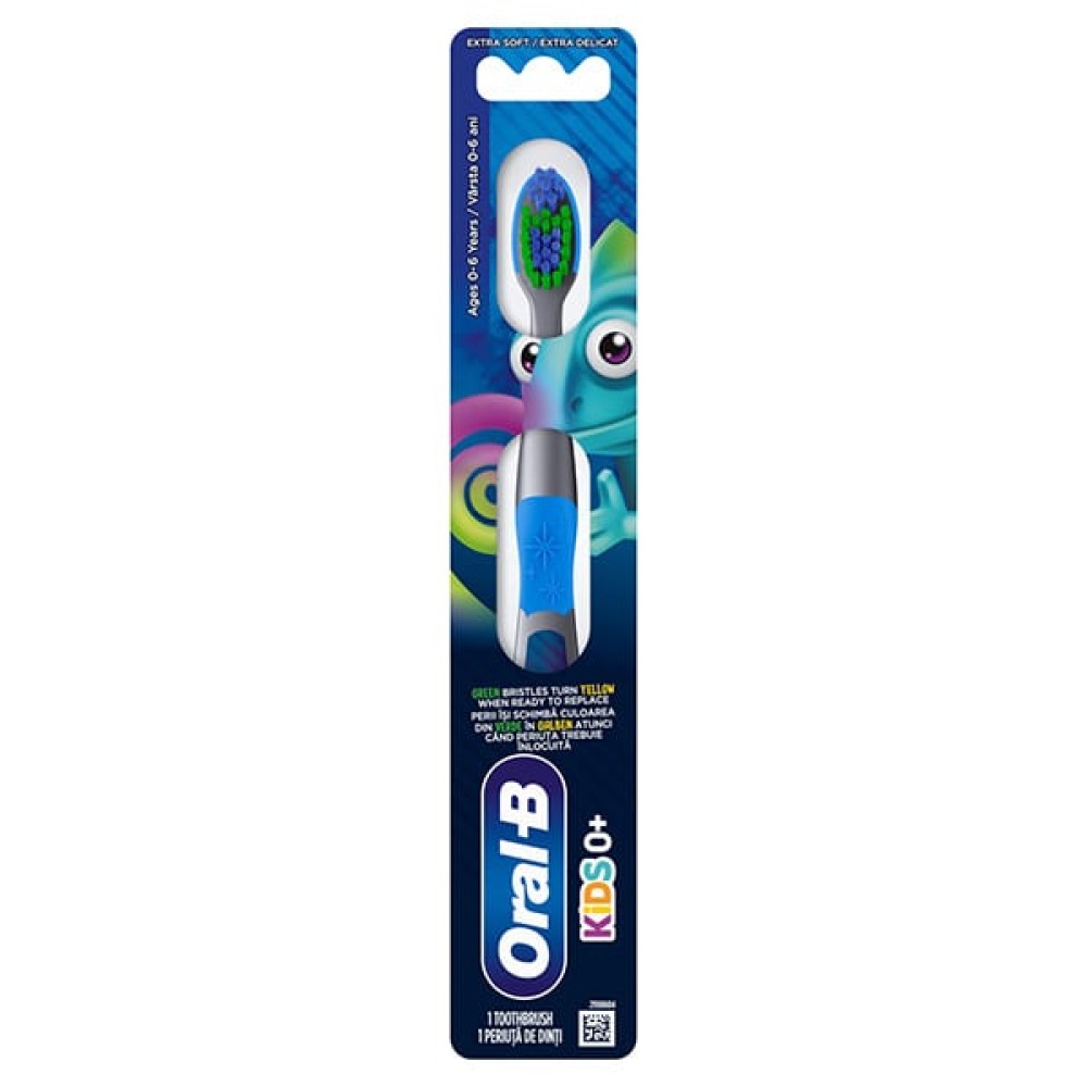 Oral-B | Kids Extra Soft Παιδική Οδοντόβουρτσα για 0m+ | 1τεμ