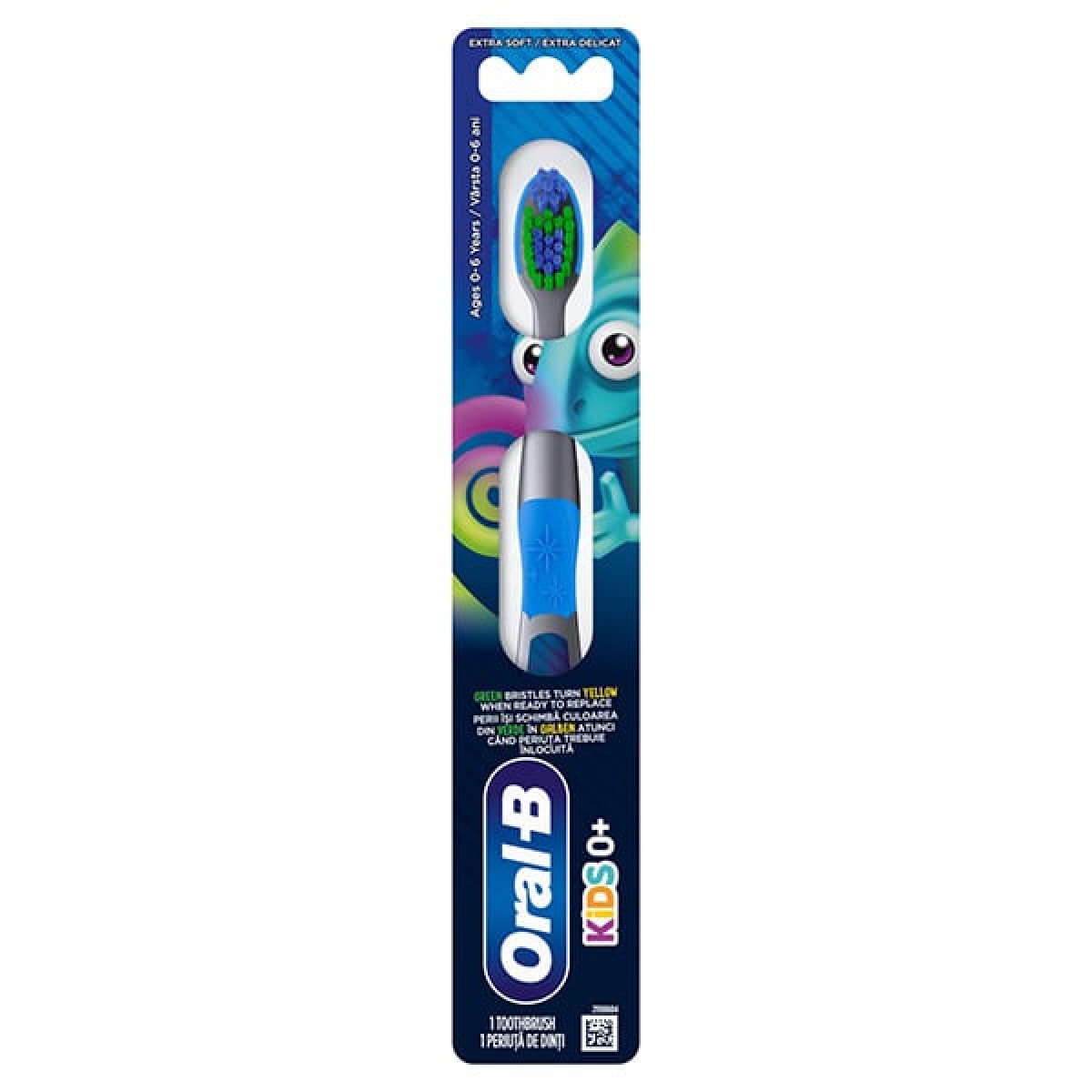 Oral-B | Kids Extra Soft Παιδική Οδοντόβουρτσα για 0m+ | 1τεμ