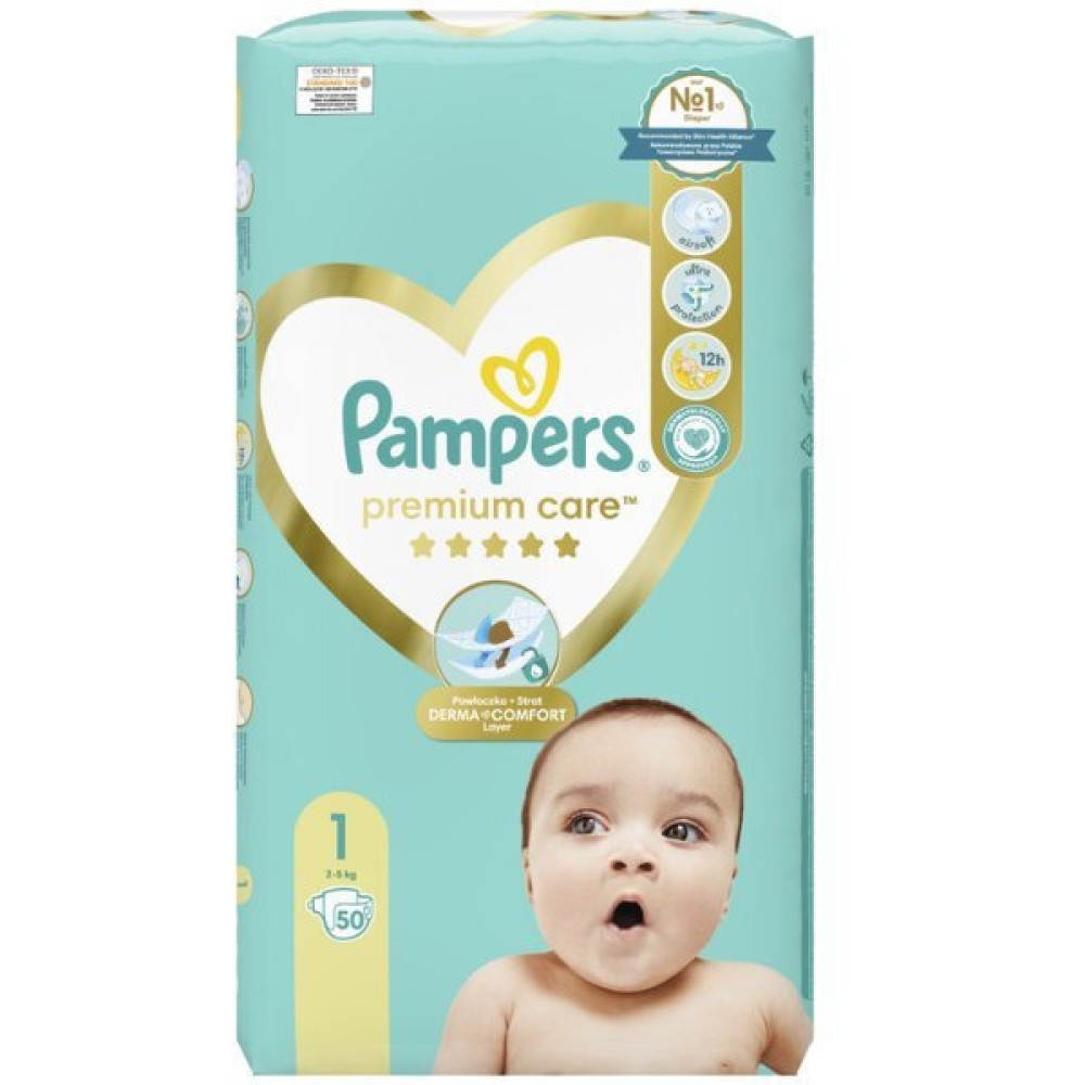 Pampers | Premium Care  | Πάνες Μέγεθος 1 (2kg - 5kg) |  50 Τεμάχια