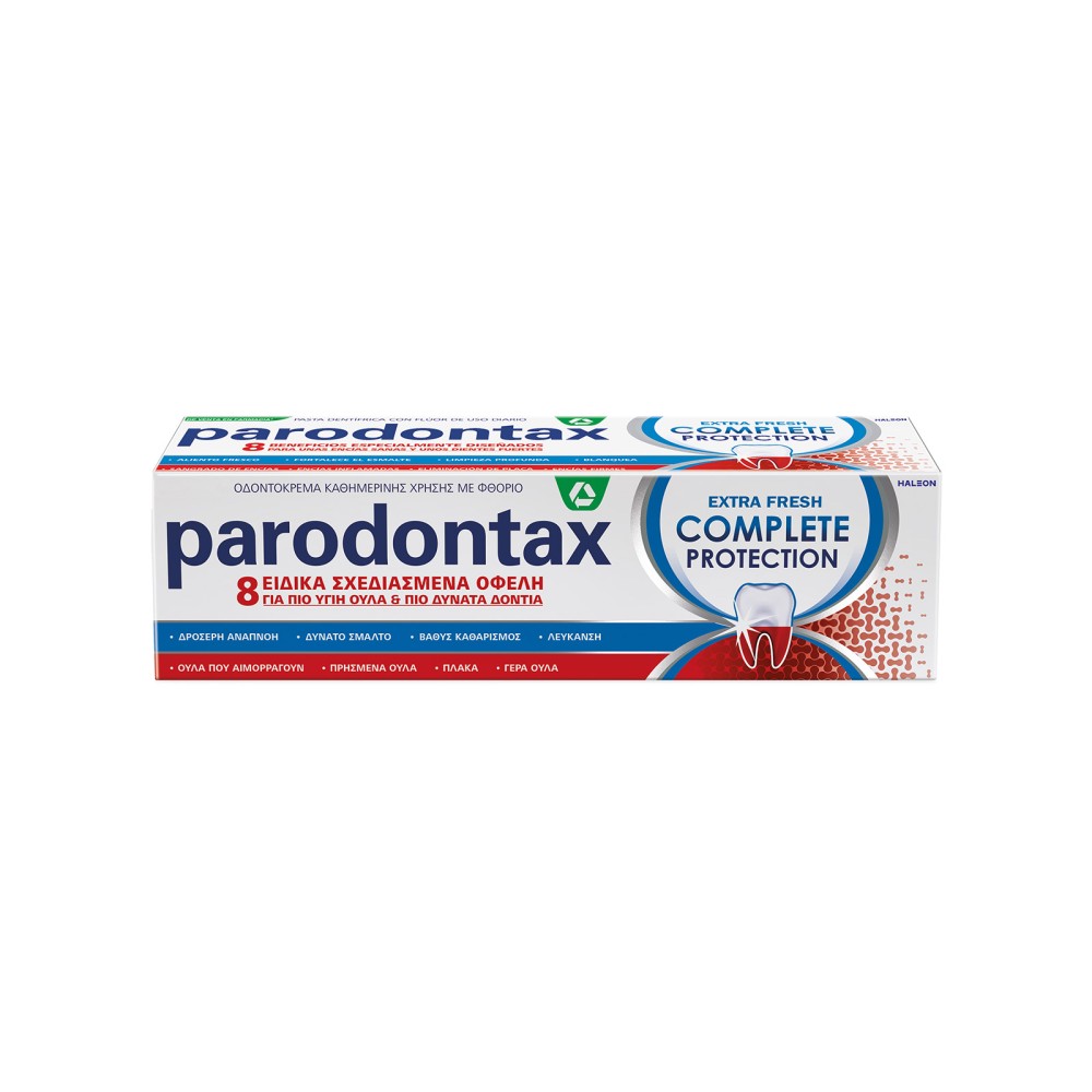 Parodontax | Complete Protection Extra Fresh Οδοντόκρεμα για Ούλα που Αιμορραγούν | 75ml